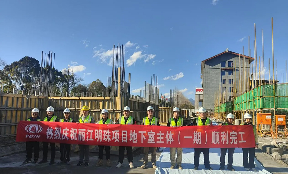 关于我们 关于我们
