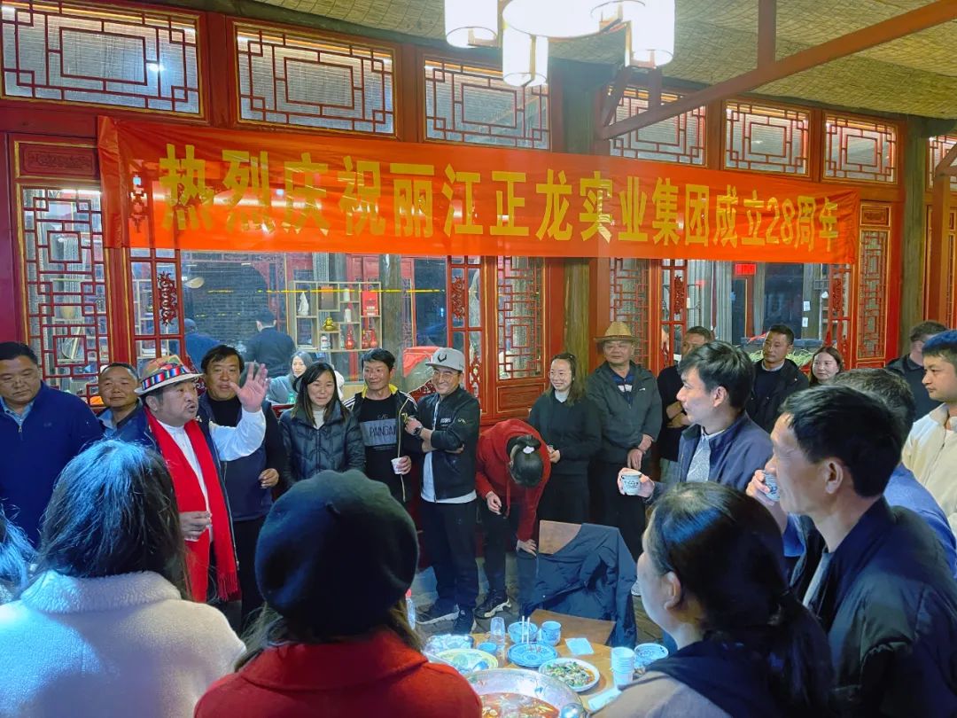 正龙28岁生日宴上，杨四龙说了什么让人热泪盈眶？
